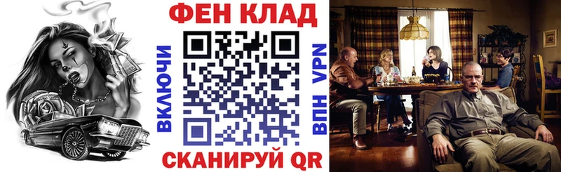 АМФ 97% Сурск