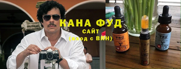 ALPHA PVP Заволжск