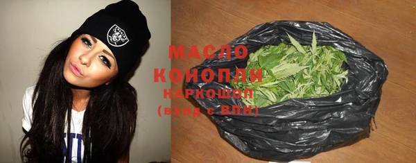 кокаин VHQ Зеленодольск