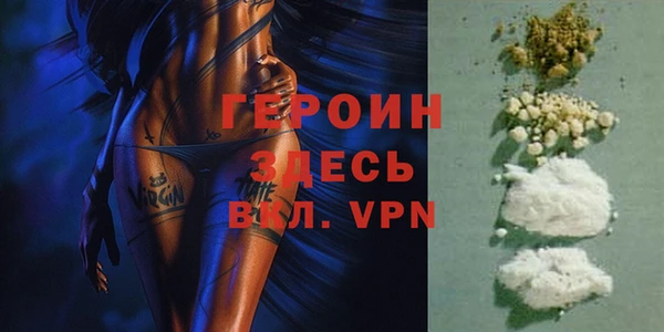 мет Заводоуковск
