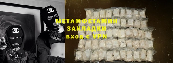 кокс Зерноград