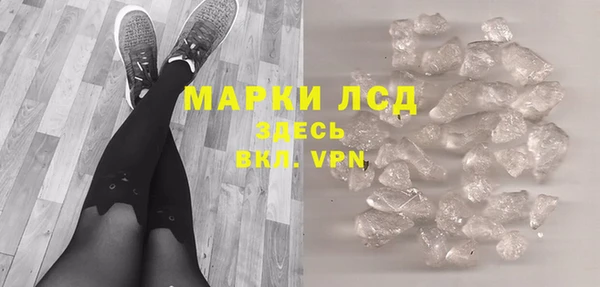 кокс Зерноград