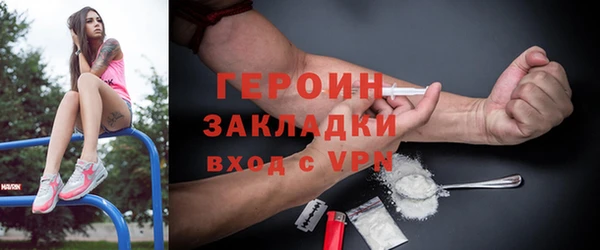 кокс Зерноград