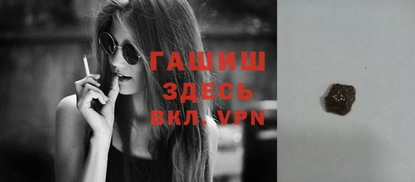 кокс Зерноград