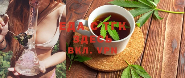 кокаин VHQ Зеленодольск