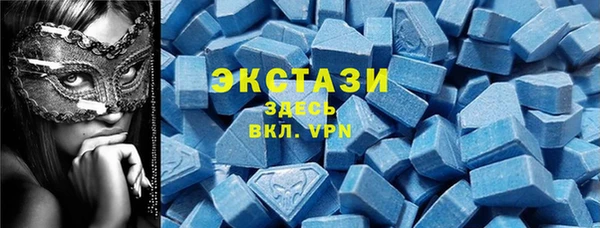 кокс Зерноград