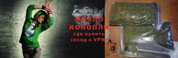 кокаин VHQ Зеленодольск
