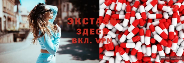 кокс Зерноград