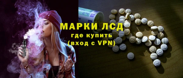 кокаин VHQ Зеленодольск