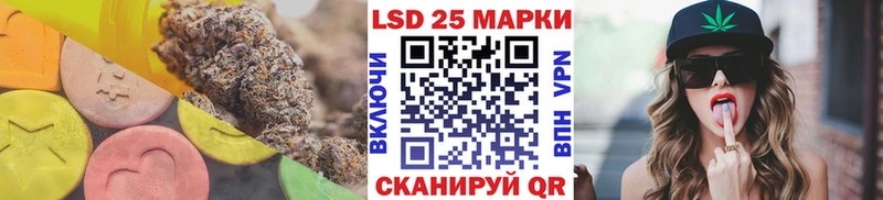 МЕГА как зайти  Сурск  LSD-25 экстази кислота  где купить наркотик 