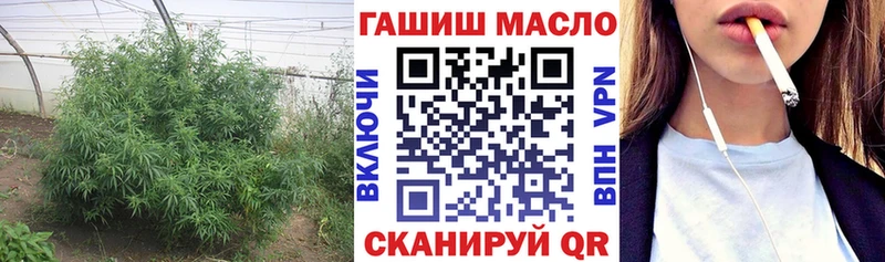 Дистиллят ТГК жижа  omg   Сурск 