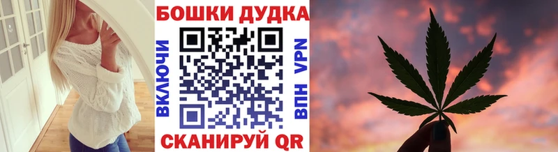 сайты даркнета официальный сайт  Сурск  Марихуана LSD WEED 